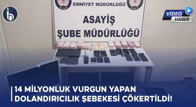 Bayburt Merkezli Dolandırıcılık Operasyonu: 11 Şüpheli