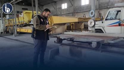Bayburt Çevre, Şehircilik ve İklim Değişikliği İl Müdürlüğü Yapı Malzemelerine Yönelik Denetim