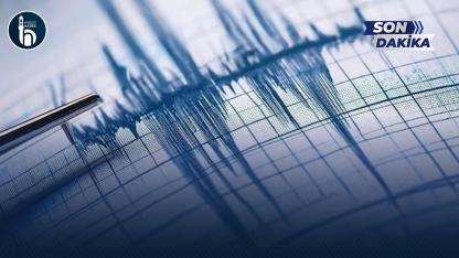 Erzincan Kemah’taki 4,9’luk Deprem Bayburt’ta da Hissedildi