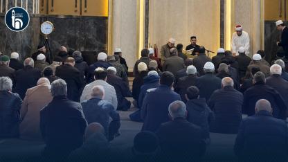 Taksim Camii’nde Bayburt’un 108. Yılına Özel 108 Hatim