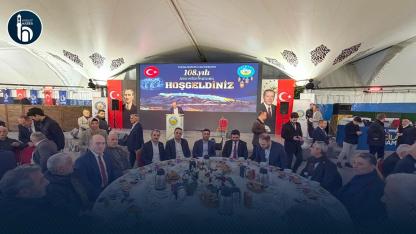 Bayburt’un 108. Kurtuluş Yılı İçin İftar Programı Düzenledi