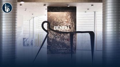 Koçan’ın “Ben Bu” Sergisi Ankara CerModern’de Ziyarete Açıldı
