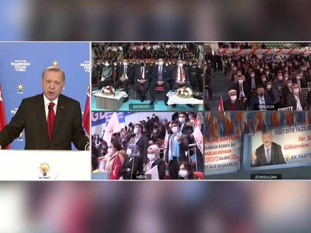 AK Parti Bayburt 7. Olağan İl Kongresi Kapalı Spor Salonu’nda Yapıldı